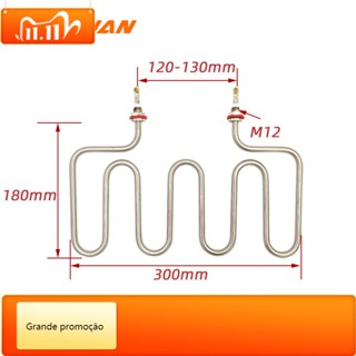 Qsjzhy เครื่องทําความร้อนไฟฟ้า สเตนเลส 220v M12 สําหรับกาต้มน้ําไฟฟ้า 1.5KW 2KW-XH