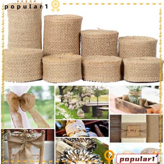 POPULAR ม้วนริบบิ้นปอกระสอบ 5 เมตร ต่อม้วน สําหรับตกแต่งงานแต่งงาน DIY 5 เมตร ต่อม้วน