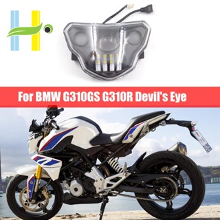 Bb741 ไฟหน้า สีเหลือง สําหรับ BMW G310GS G310R DevilS Eye