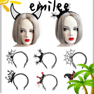 Emilee ฮาโลวีน ที่คาดผม ผู้หญิง แฟชั่น หน้ากาก คอสเพลย์ ปาร์ตี้ ที่คาดผม แมงมุม ผ้าคลุมผม