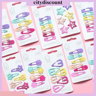 &lt;citydiscount&gt; กิ๊บติดผมหน้าม้า รูปหัวใจ ดาว สีแคนดี้ 6 ชิ้น