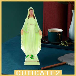 [Cuticate2] รูปปั้นพระแม่มารี สําหรับตกแต่งบ้าน ห้องนอน ร้านอาหาร