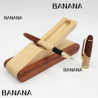 Banana1 ปากกาลูกลื่นธุรกิจ ปากกาลูกลื่นไม้ พร้อมกล่องใส่ปากกาลูกลื่น ชุดปากกาสํานักงาน