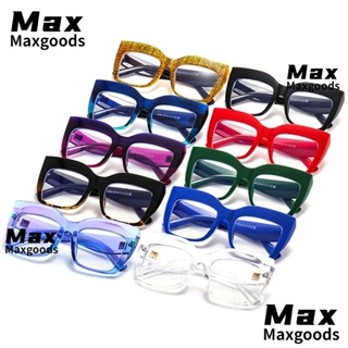 Maxg แว่นตา ทรงสี่เหลี่ยม, แว่นตาป้องกันแสงสีฟ้า ป้องกันแสงสีฟ้า เบาพิเศษ, แว่นตาคอมพิวเตอร์ โลหะ คลาสสิก ป้องกันดวงตา สําหรับผู้ชาย ผู้หญิง