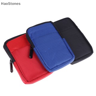 Haostones กระเป๋าเคสฮาร์ดดิสก์ภายนอก USB HDD 2.5 นิ้ว 1 ชิ้น