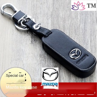 พร้อมส่ง พวงกุญแจรถยนต์ สําหรับ Mazda Mazda CX5 CX9 Mazda 3 Mazda 5 Mazda 6 CX5 CX9