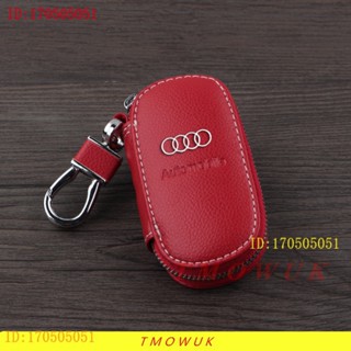 เคสกุญแจรีโมทรถยนต์ หนังแท้ สําหรับ audi audi q5 audi tt audi q3 q7