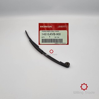 ยางกดโซ่ราวลิ้น (WX453) HONDA: (14510-KVB-900): AIR BLADE, AIR BLADE I, ICON, SCOOPY I, SCOOPY/12, SCOOPY/17, SPICY I...