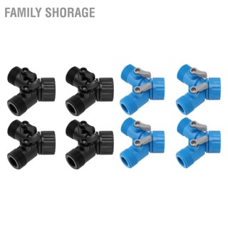 Family Shorage Tap Y Splitter 2 Way Valves Hose Connector for Garden Faucet EU Standard 4 ชิ้น