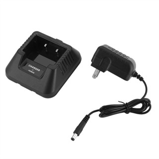 XQF BAOFENG Radio Original Desktop Charger for UV-5R