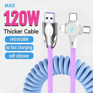 3 in 1 สายชาร์จ Type-C 120W 6A แบบสปริง ชาร์จเร็ว สําหรับ iPhone Samsung USB C Cable