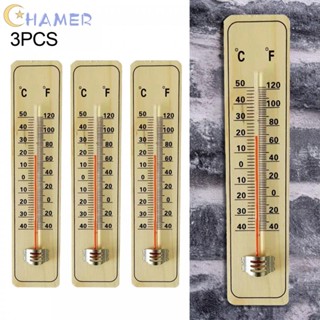 เครื่องวัดอุณหภูมิไม้ -40 °C ถึง 50 °C เครื่องวัดอุณหภูมิ แบบดั้งเดิม 3 ชิ้น