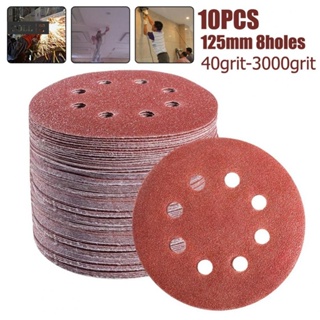 ⭐24H SHIPING ⭐Anti clogging 5 Inch 125mm Round Sandpaper Discs 10 Pack with Stearate Coating