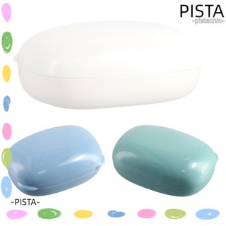 Pista กล่องใส่สบู่ เป็นมิตรกับสิ่งแวดล้อม ดีไซน์น่ารัก