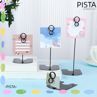 Pista คลิปหนีบป้ายราคา รูปภาพ การ์ด ตกแต่งโต๊ะงานแต่งงาน 2 ชิ้น