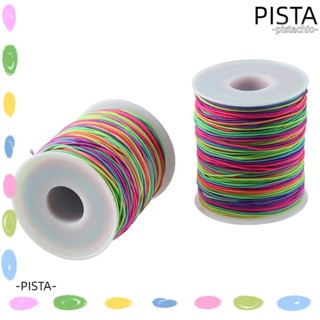 Pista สายเชือกยืดหยุ่น สีรุ้ง 109 หลา 2 ม้วน สําหรับทําสร้อยข้อมือ