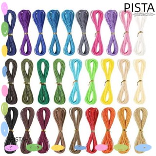 Pista เชือกเส้นเล็ก โพลีเอสเตอร์ 262 หลา 28 สี 1 มม. 28 ชิ้น