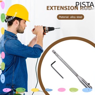 Pista ดอกสว่านขยายก้านเหล็กคาร์บอน 150 มม. 300 มม. 1/4 นิ้ว DIY