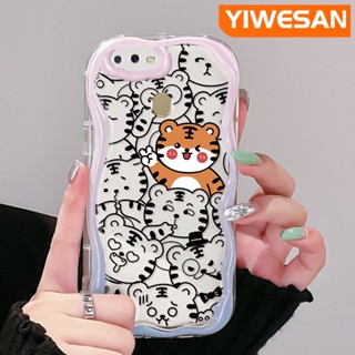 เคสโทรศัพท์มือถือแบบนิ่ม ใส กันกระแทก ลายเสือนําโชค สีครีม สําหรับ OPPO A12 A12s A5s A7 A11K