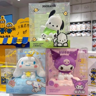 SANRIO MINISO โคมไฟกลางคืน Led รูปดวงจันทร์ Kuromi Cinnamoroll Pochacco สําหรับตกแต่ง