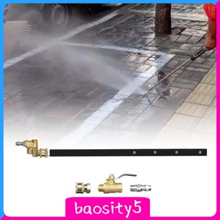 [Baosity5] ไม้กวาดแรงดันน้ํา สําหรับล้างรถ