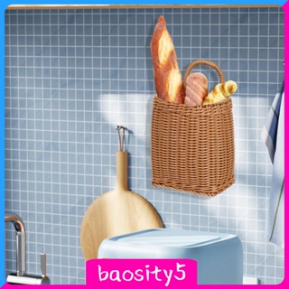 [Baosity5] ตะกร้าแขวนผนัง อเนกประสงค์ สําหรับบ้านฟาร์ม ห้องครัว ห้องน้ํา ร้านอาหาร