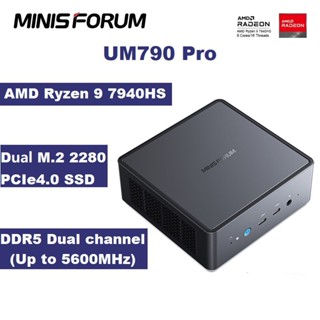 Minisforum UM790 Pro AMD Ryzen 9 7940HS MINI PC 6E BT5.2 Window 11 Pro DDR5 5600MHz 16GB 500GB เดสก์ท็อป เกมมิ่ง คอมพิวเตอร์ ขนาดเล็ก