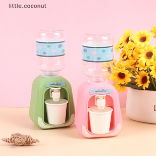 [little.coconut] เครื่องจ่ายน้ําดื่ม ขนาดเล็ก ของเล่นสําหรับเด็ก