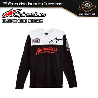 เสื้อสเวตเตอร์ Alpinestars ELSEWHERE JERSEY