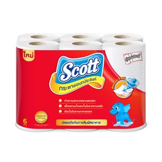 SCOTT กระดาษอเนกประสงค์ รุ่น Towels (แพ็ค6ม้วน)