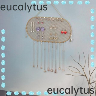 Eucalytus1 กล่องเก็บเครื่องประดับ ต่างหู แบบตาราง