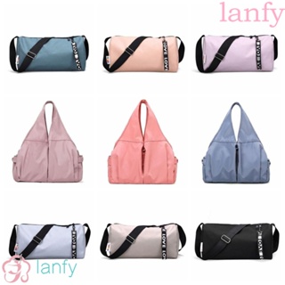 Lanfy กระเป๋ากีฬา ผ้าออกซ์ฟอร์ด หลายช่อง จุของได้เยอะ แยกแห้ง และเปียก สําหรับออกกําลังกาย เข้ายิม