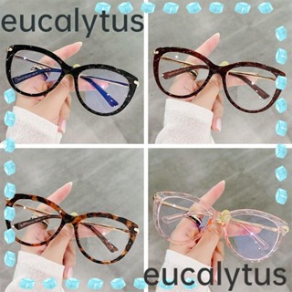 Eucalytus1 แว่นตาแฟชั่น ป้องกันแสงสีฟ้า แบบพกพา ทนทาน