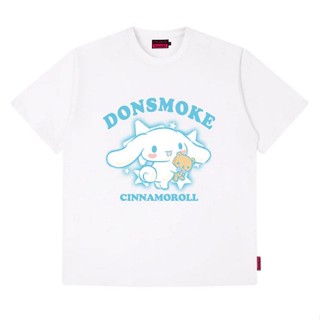 [IDS] I DONT SMOKE CINNAMOROLL (สีขาว)