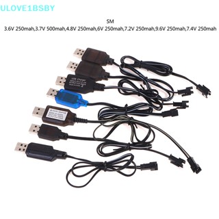 Ulove1bsby สายชาร์จ USB 3.6-9.6V 250mA NiMh/NiCd SM 2P สําหรับปลั๊ก TH