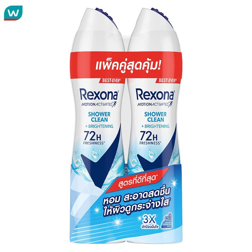 Rexona เรโซนา สเปร์ย ชาวเวอร์ คลีน ไบรท์เทนนิ่ง แอนติเพอสไปแรนท์ 135มล.แพ็คคู่ ระงับกลิ่นกาย