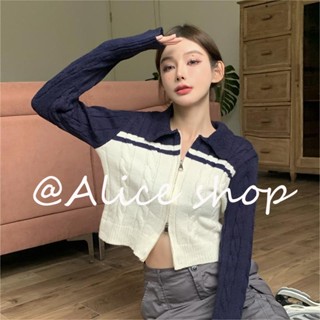 Alice เสื้อแฟชั่นผู้หญิง เสื้อแขนยาว คลุม ไหมพรม ครอปเสื้อแขนยาว  ทันสมัย สบาย ทันสมัย สวย A21K03W 36Z230909