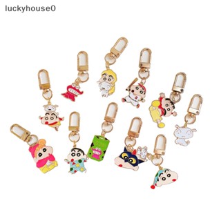 Luckyhouse0^^ พวงกุญแจ จี้การ์ตูนชินจัง ตลก สไตล์ญี่ปุ่น เครื่องประดับแฟชั่น สําหรับผู้ชาย ผู้หญิง ของขวัญ