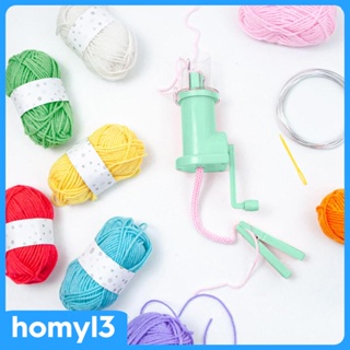 [Homyl3] อุปกรณ์ด้ายถักเปีย ขนาดเล็ก แบบพกพา ทนทาน สําหรับทํางานฝีมือ DIY