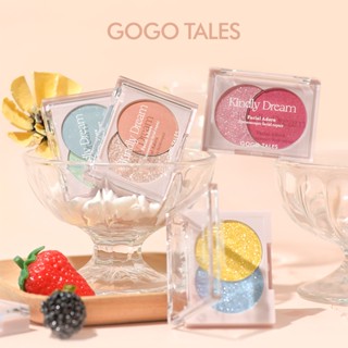 Gogo Tales พาเลตต์อายแชโดว์ สองสี เนื้อแมตต์ ประกายมุก ปรับสีผิวให้กระจ่างใส ความอิ่มตัวต่ํา พาเลตต์อายแชโดว์ทะเลทราย แต่งตา