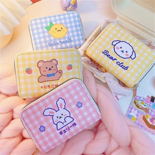 Spot# zipper card bag womens multiple card slots anti-degaussing 2023 New Cute Cartoon Bank card credit card set coin purse 8jj