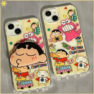 [LBE] น่ารัก Crayon Shin-chan Bracket เคสโทรศัพท์มือถือ 14 Pro Max เหมาะสำหรับ Iphone 13/12/11/xr/x/xs Max