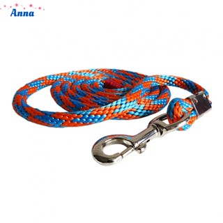 【Anna】6.6ft 9.8ft 13ft Horse Rope Traction Leash Horse Guide Rope Dog Leash Pet Leash