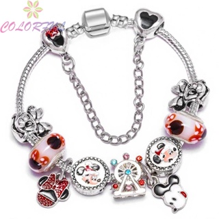 【COLORFUL】Bracelet Charm Beads Bracelet DIY Jewelry 16cm/17cm/18cm/19cm/20cm/21cm Antique