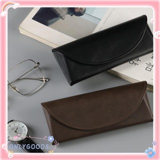 Only กระเป๋าเคสแฟชั่น สําหรับใส่แว่นตา