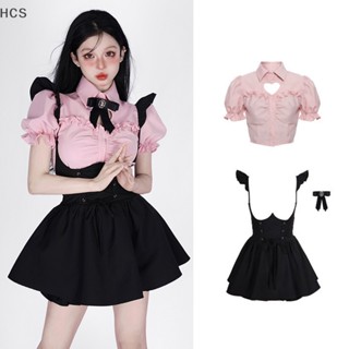 Hcs ผู้หญิงน่ารัก 2 ชิ้น แขนพอง หัวใจ กลวง เสื้อเชิ้ต + มินิเดรสแขวน สีดํา HC