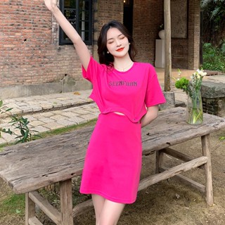 เสื้อยืดคอกลม และกระโปรงครึ่งตัว สองชิ้น 6668