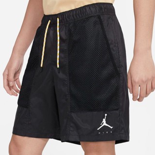 Nike Air Jordan JumpMan Statement Woven Shorts (XL,2XL)