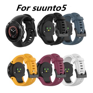 สายนาฬิกาข้อมือซิลิโคน สําหรับ Suunto Watch 5 46 มม. Suunto Watch 5