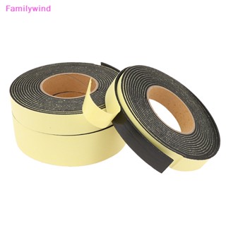 Familywind&gt; เทปโฟมฟองน้ํา EVA 5 เมตร กันกระแทก